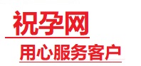 孟连捐卵试管助孕机构-代媽网